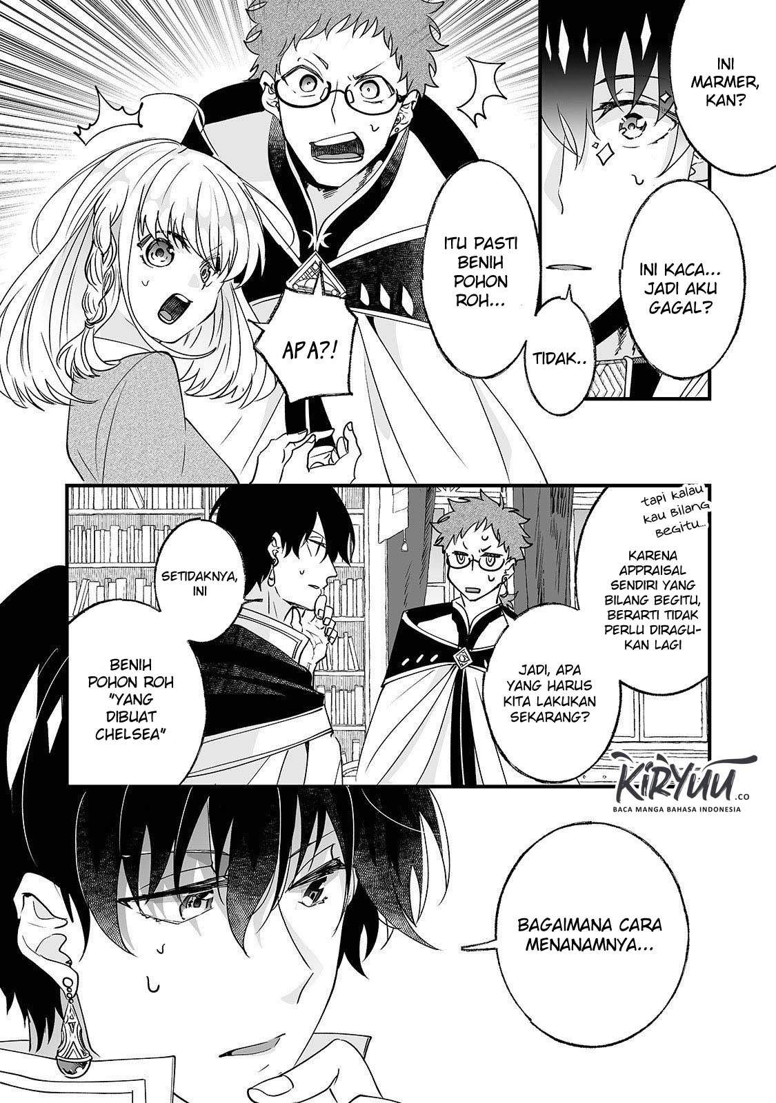 Nido to ie ni wa kaerimasen! Chapter 4 Gambar 8