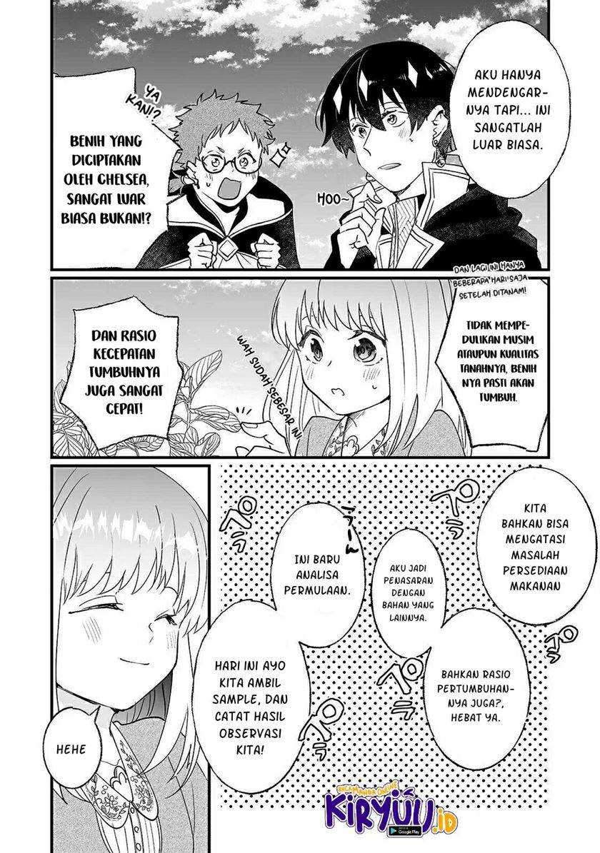 Nido to ie ni wa kaerimasen! Chapter 6 Gambar 12