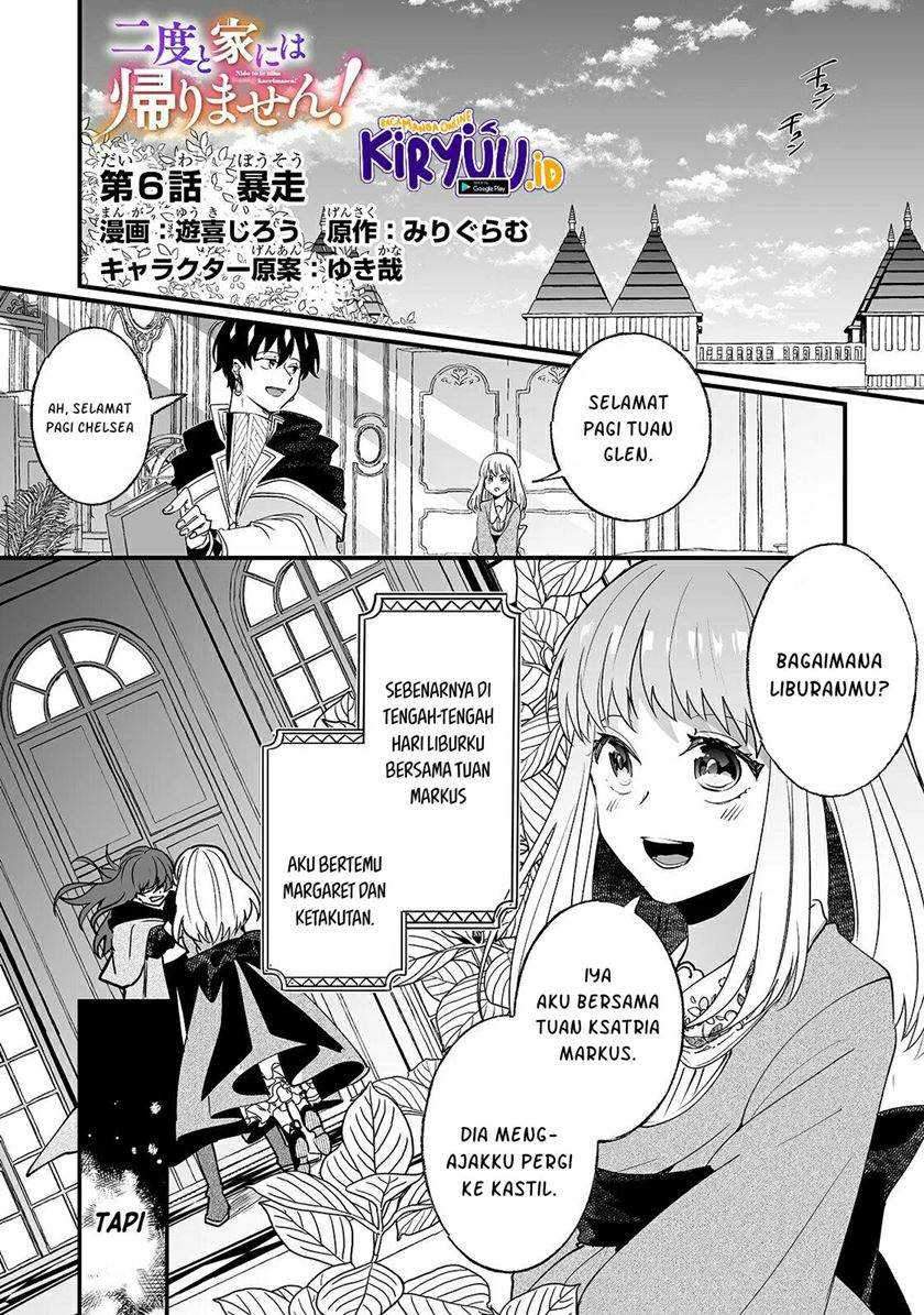 Baca Manga Nido to ie ni wa kaerimasen! Chapter 6 Gambar 2