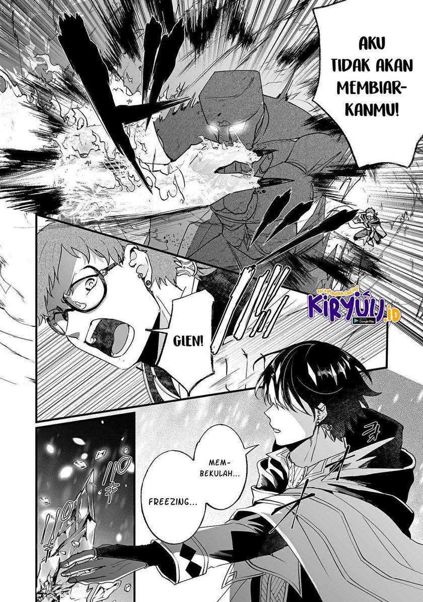 Nido to ie ni wa kaerimasen! Chapter 6 Gambar 21