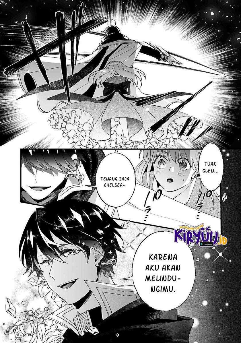 Nido to ie ni wa kaerimasen! Chapter 6 Gambar 23