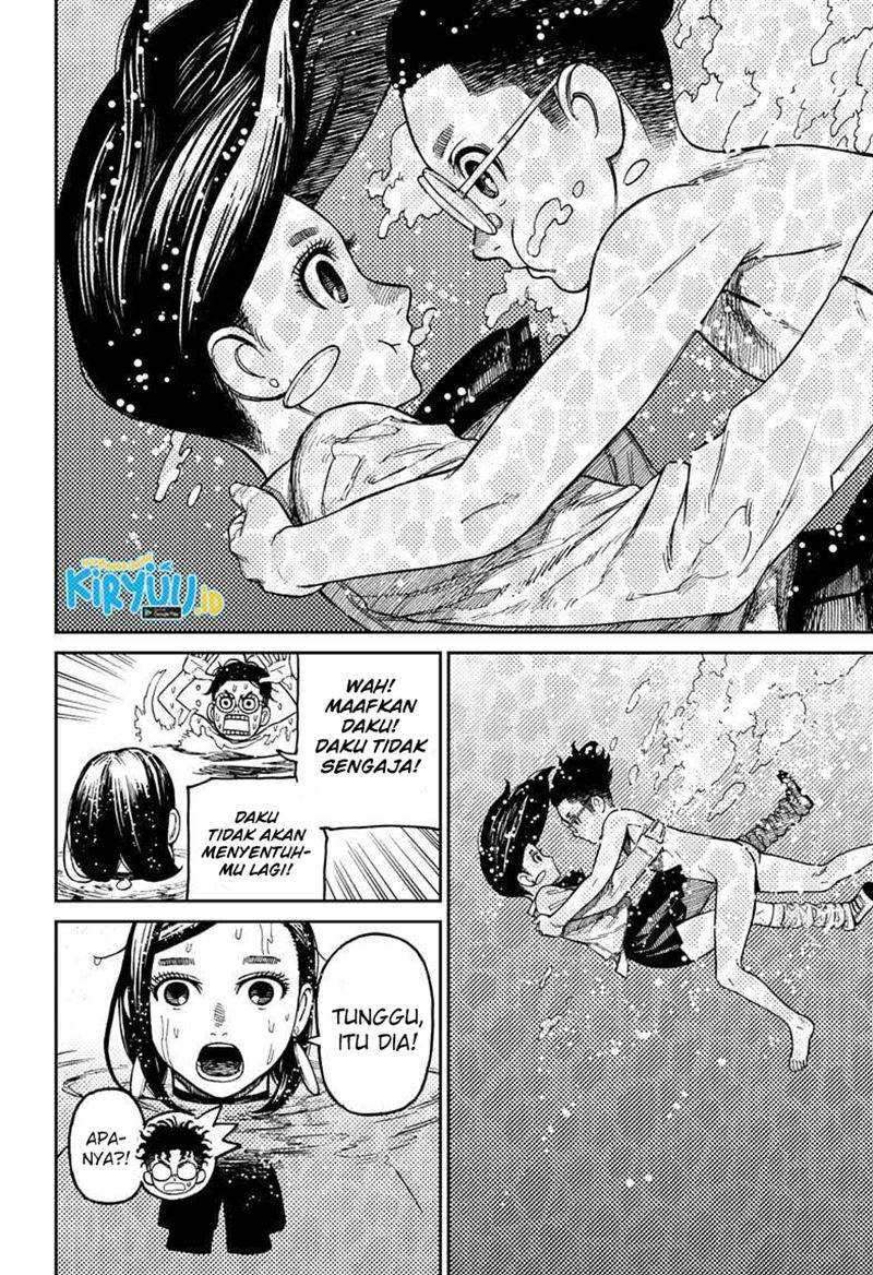 DANDADAN Chapter 23 Gambar 13