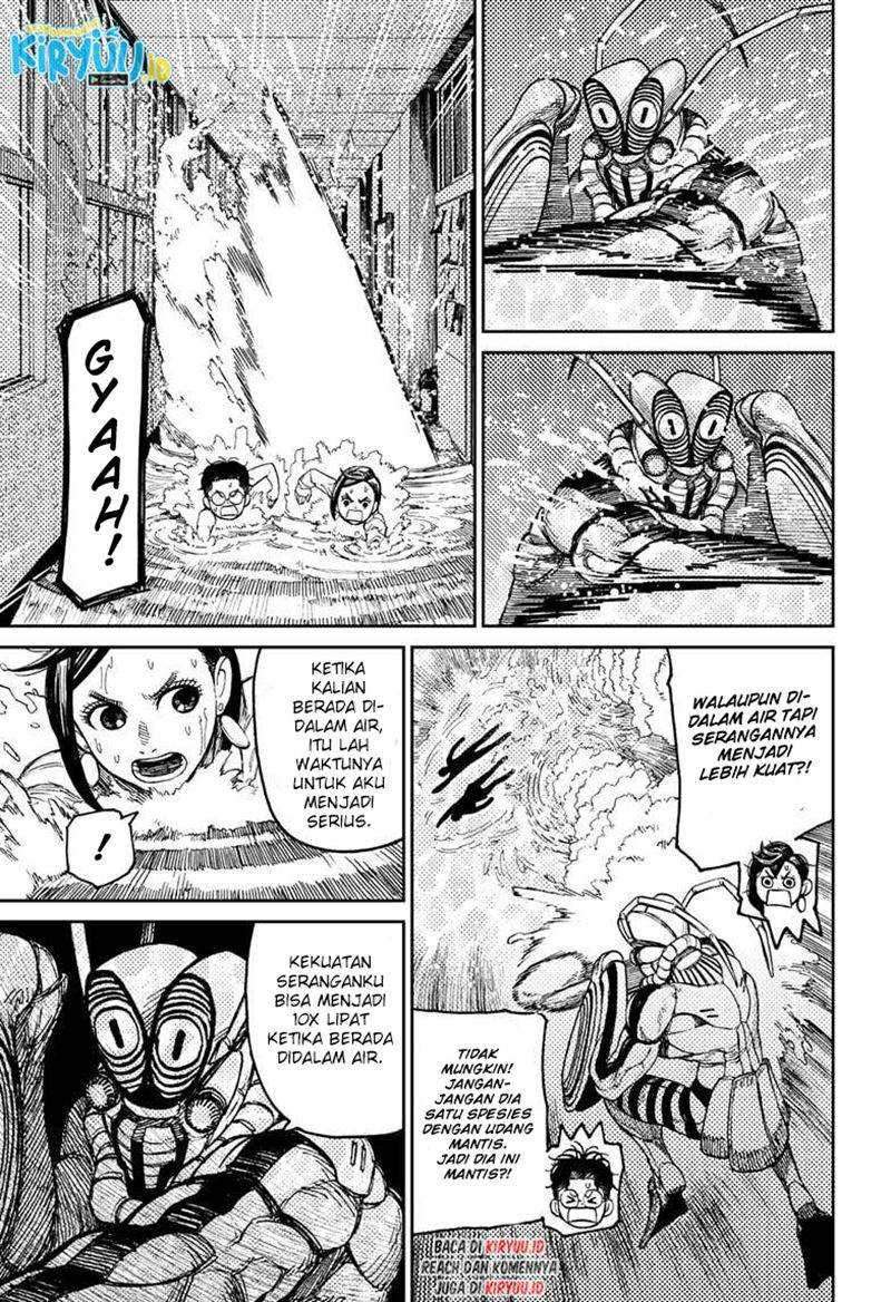 DANDADAN Chapter 23 Gambar 6