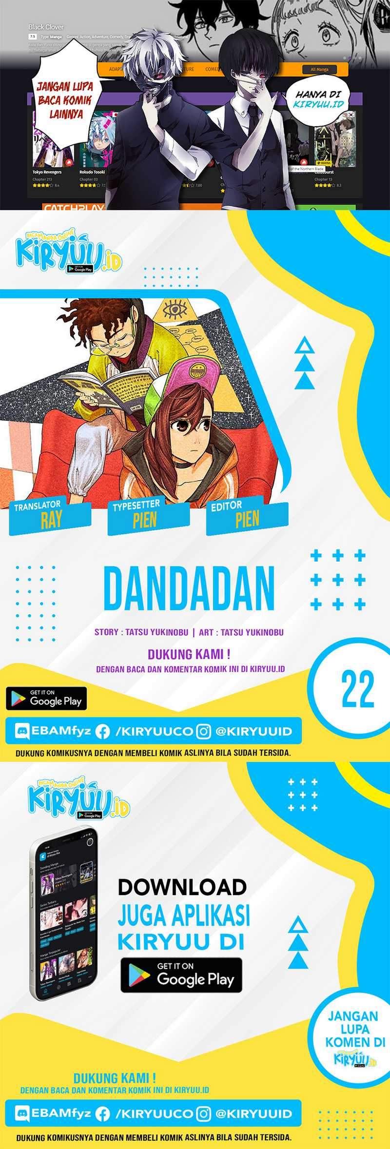 Baca Komik DANDADAN Chapter 22 Gambar 1