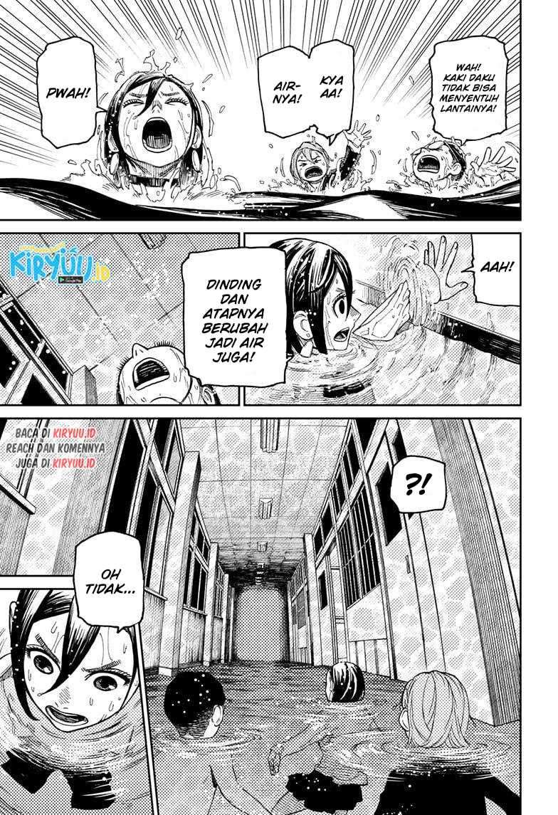 DANDADAN Chapter 22 Gambar 18