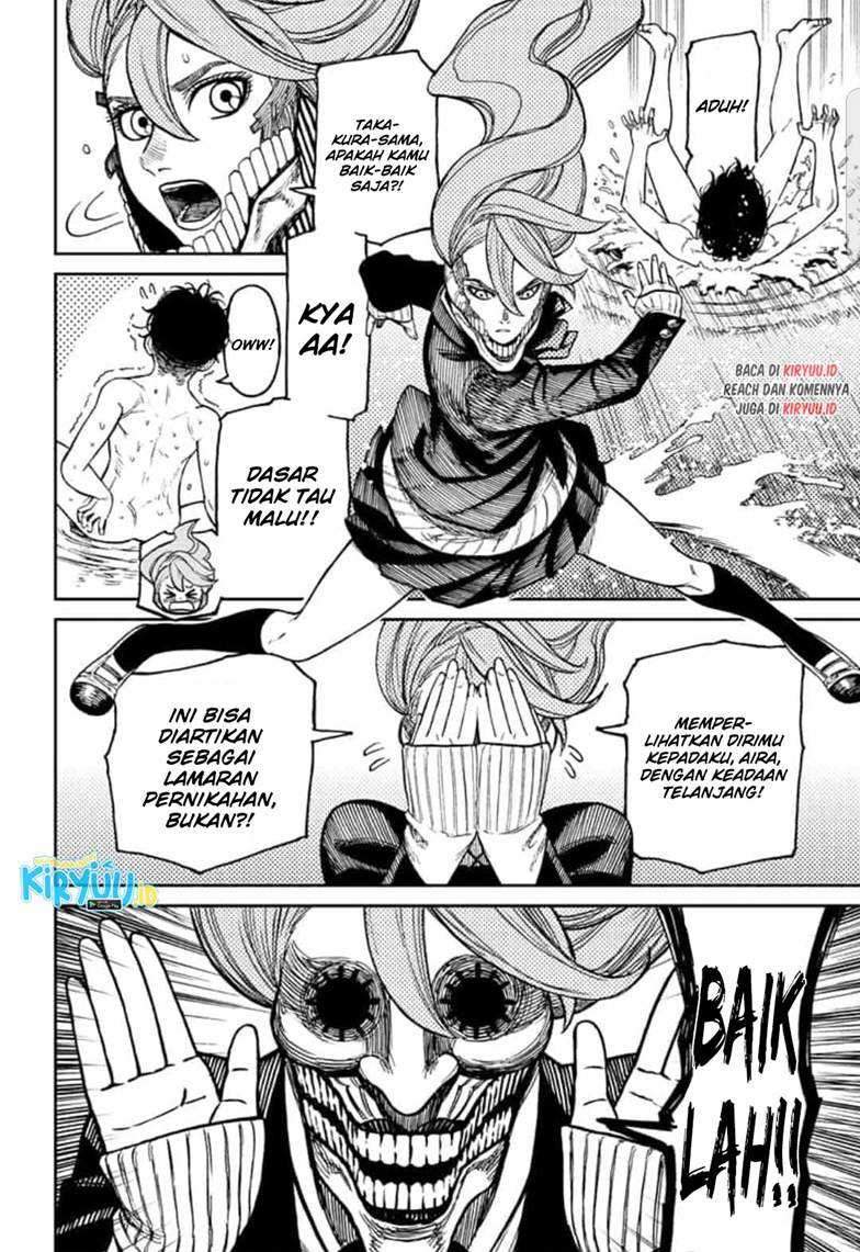 DANDADAN Chapter 21 Gambar 3