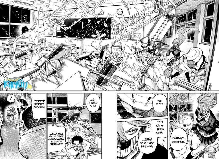 DANDADAN Chapter 21 Gambar 7