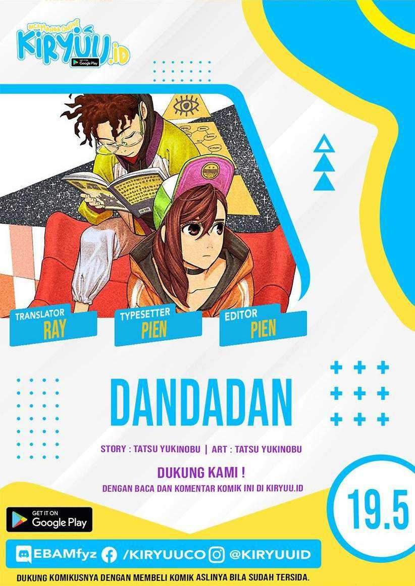 Baca Komik DANDADAN Chapter 19.5 Gambar 1