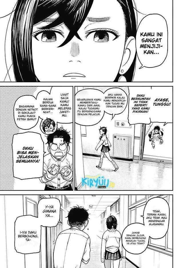 DANDADAN Chapter 19 Gambar 10