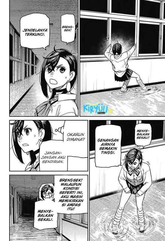 DANDADAN Chapter 19 Gambar 19