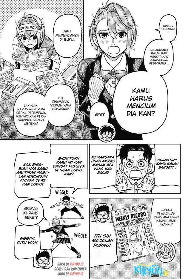 DANDADAN Chapter 19 Gambar 6