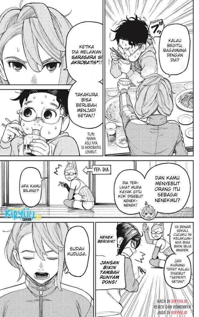 DANDADAN Chapter 18 Gambar 6