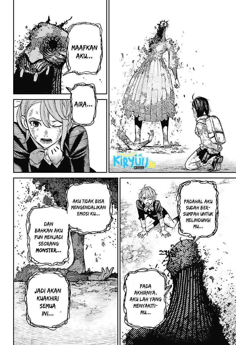 DANDADAN Chapter 17 Gambar 11