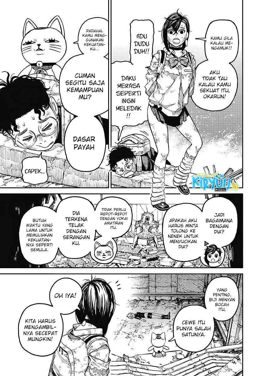 DANDADAN Chapter 15 Gambar 17