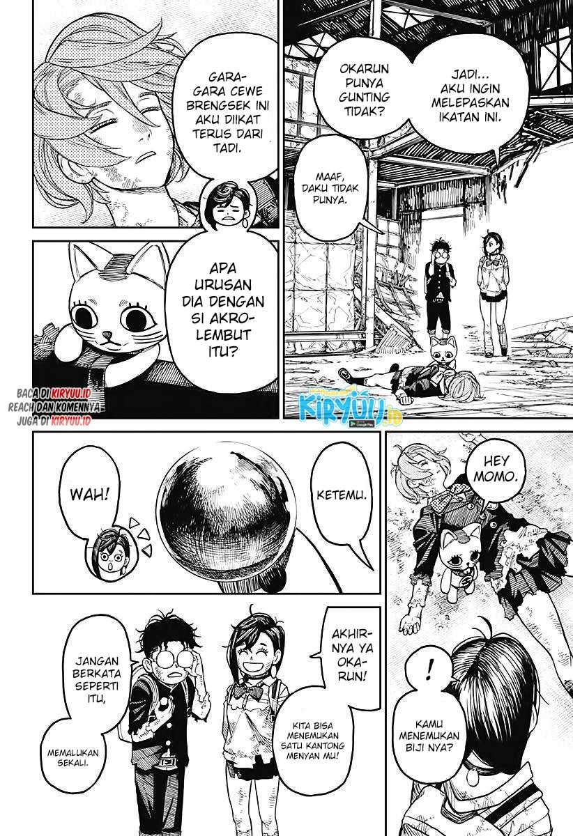 DANDADAN Chapter 15 Gambar 18