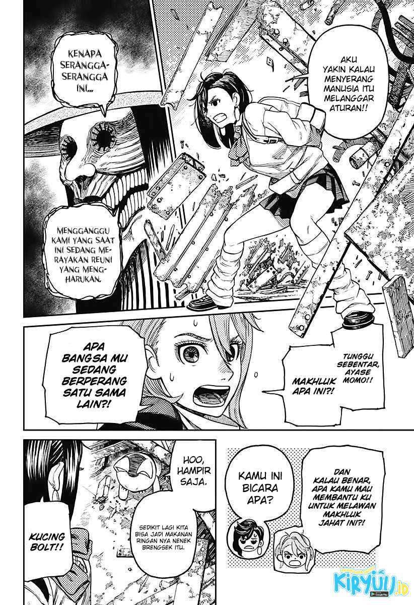 DANDADAN Chapter 14 Gambar 10