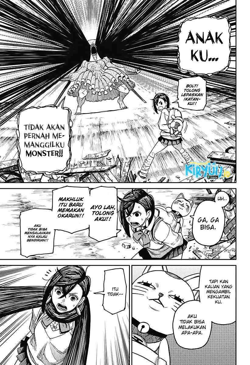 DANDADAN Chapter 14 Gambar 13