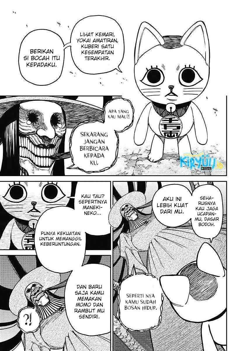 DANDADAN Chapter 14 Gambar 19