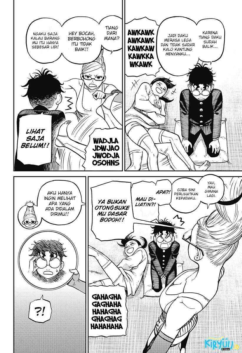 DANDADAN Chapter 10 Gambar 19