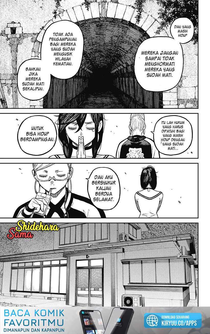 DANDADAN Chapter 8 Gambar 13