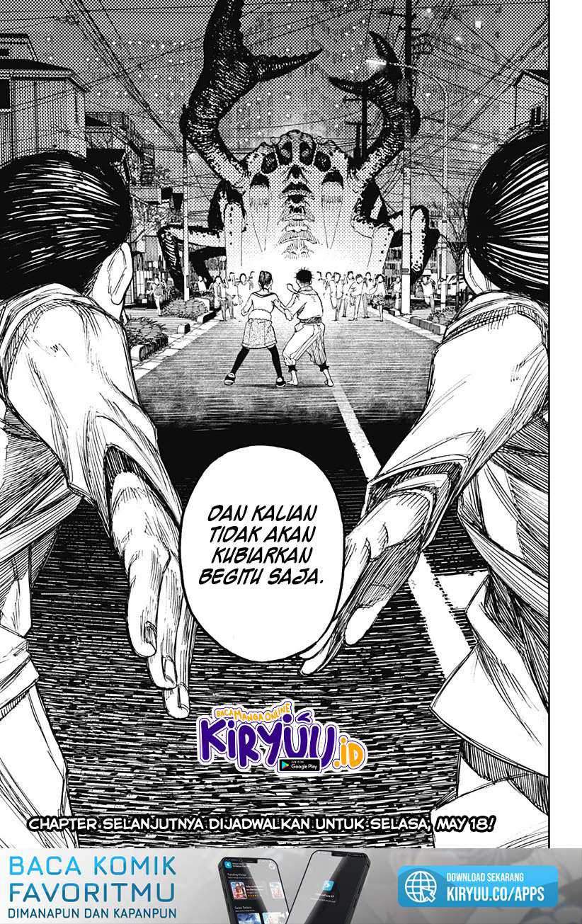 DANDADAN Chapter 6 Gambar 25