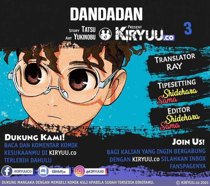 Baca Komik DANDADAN Chapter 3 Gambar 1