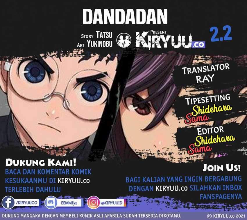 Baca Komik DANDADAN Chapter 2.2 Gambar 1