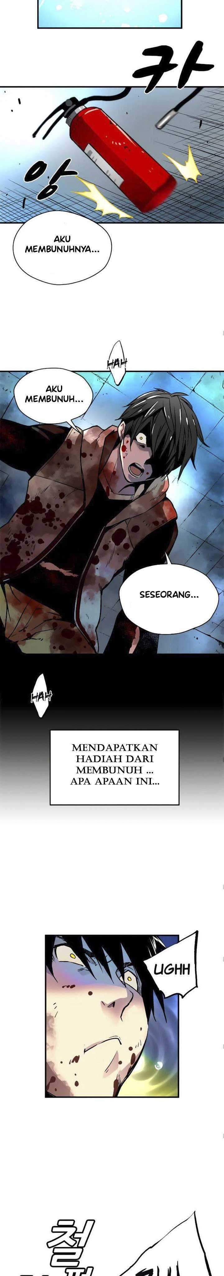 Unbreakable Chapter 6 Gambar 16