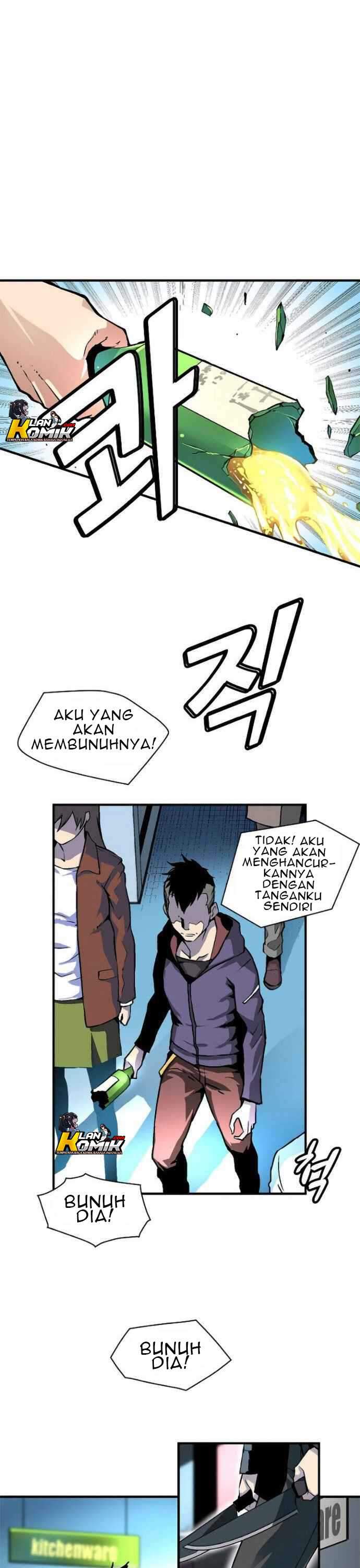 Unbreakable Chapter 2 Gambar 3