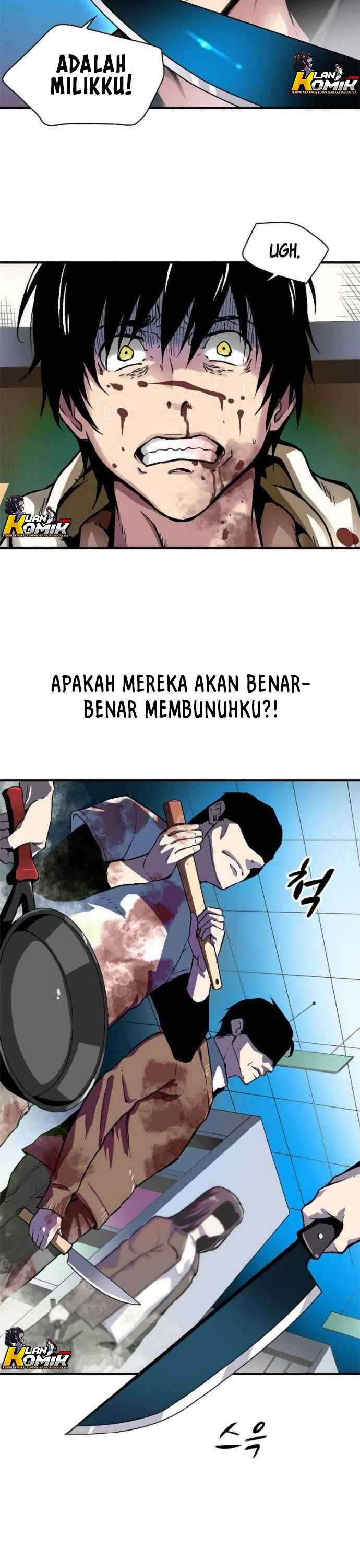 Unbreakable Chapter 2 Gambar 8