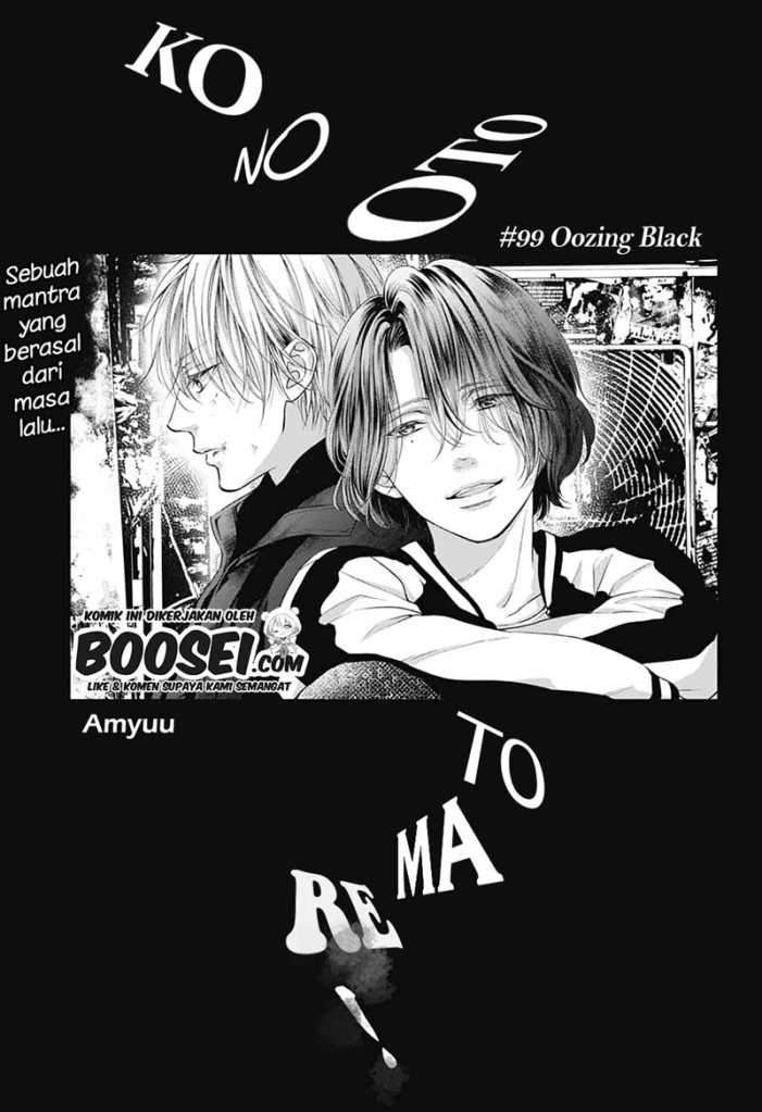 Kono Oto Tomare! Chapter 99 Gambar 11