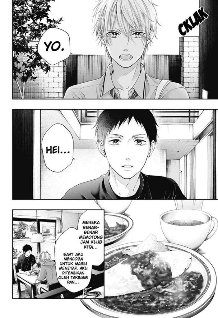 Kono Oto Tomare! Chapter 99 Gambar 24