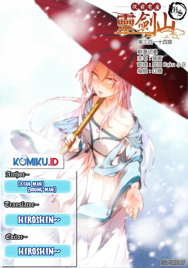 Baca Komik Spirit Blade Mountain Chapter 314 Gambar 1