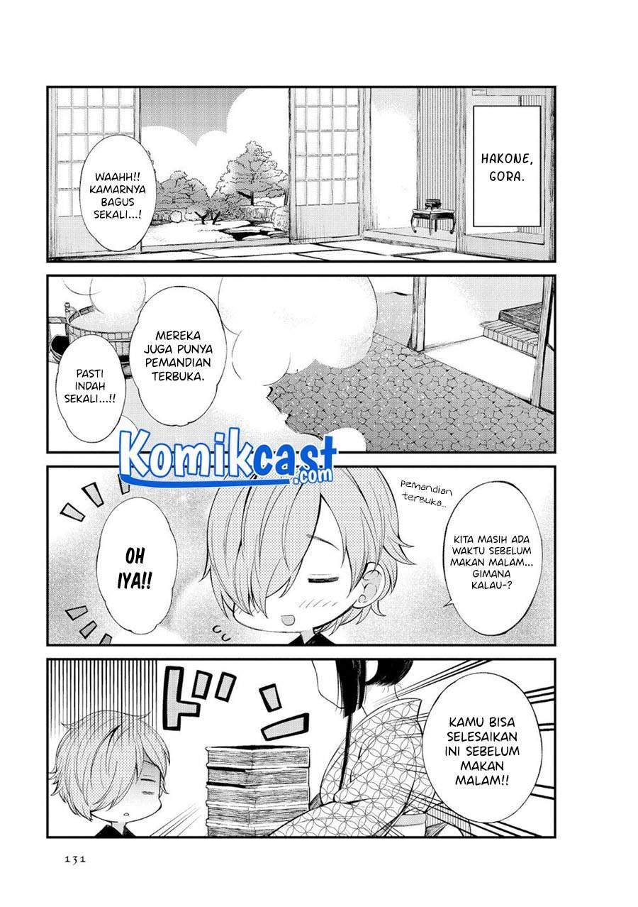 Baca Komik Toaru Meoto no Nichijou Chapter 14 Gambar 1