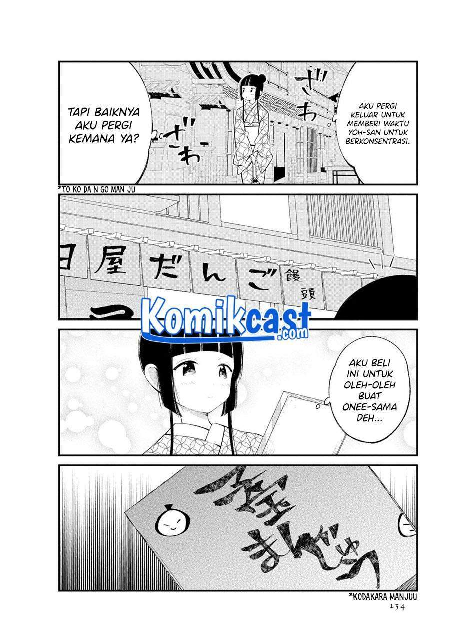 Toaru Meoto no Nichijou Chapter 14 Gambar 4