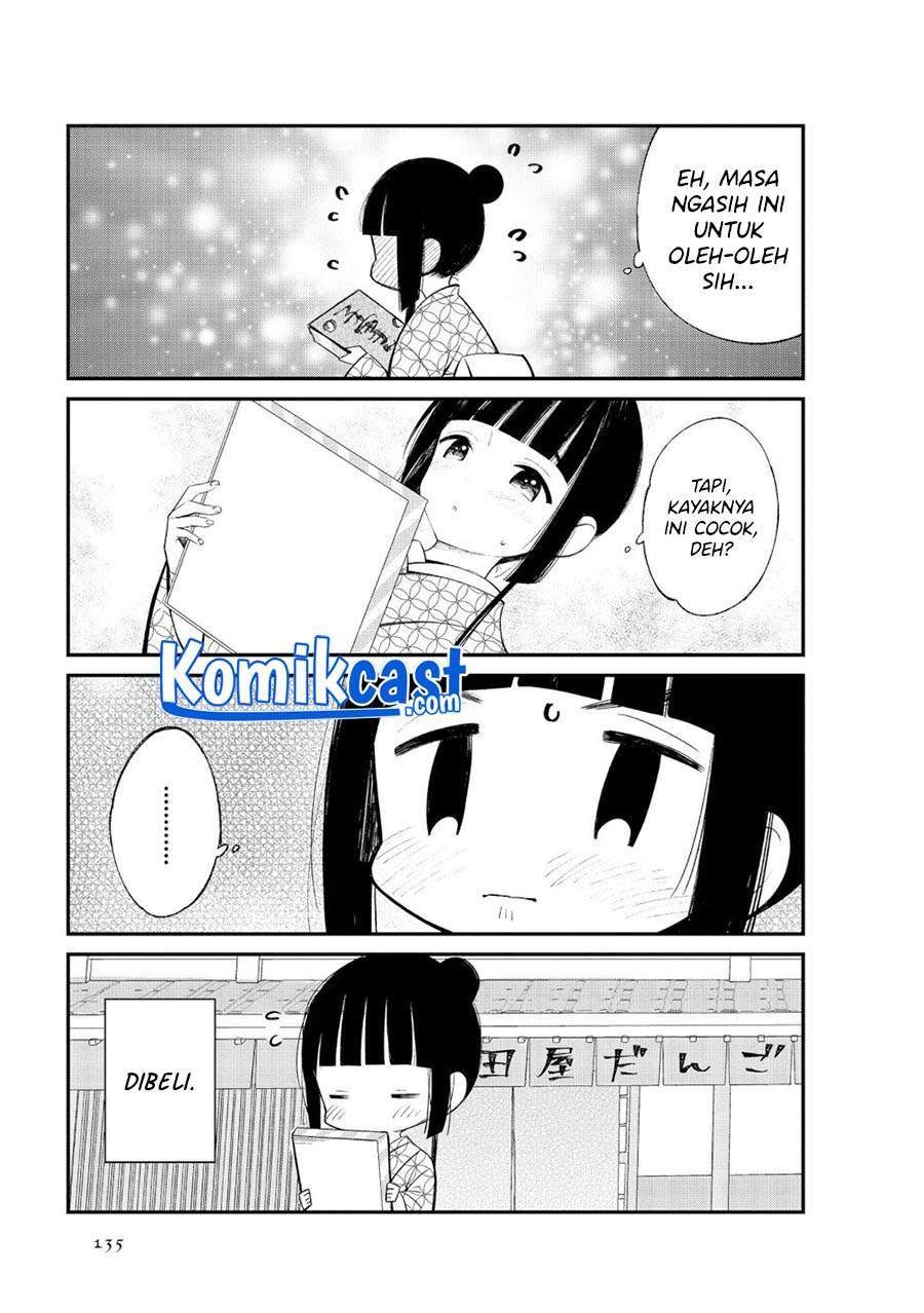 Toaru Meoto no Nichijou Chapter 14 Gambar 5