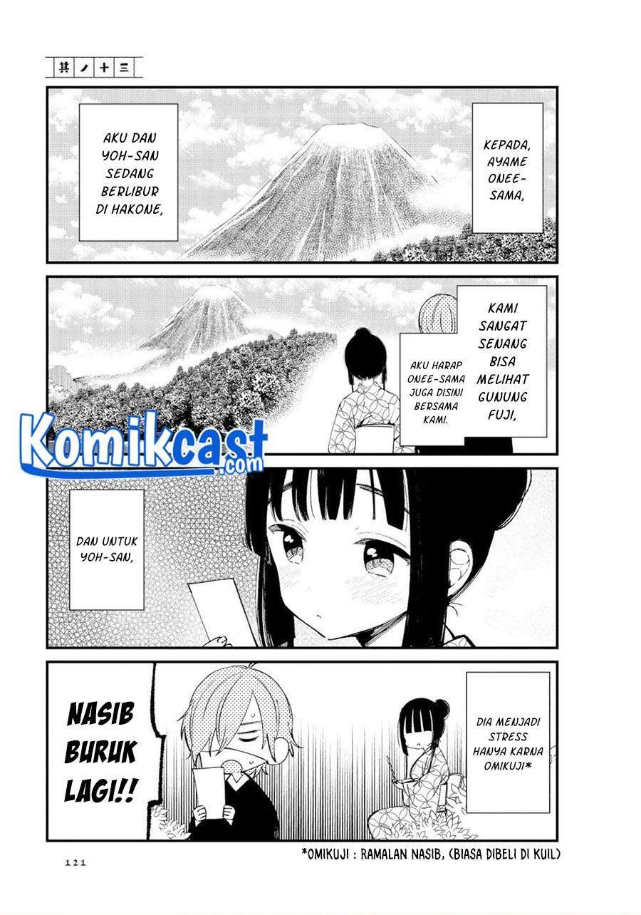 Baca Komik Toaru Meoto no Nichijou Chapter 13 Gambar 1