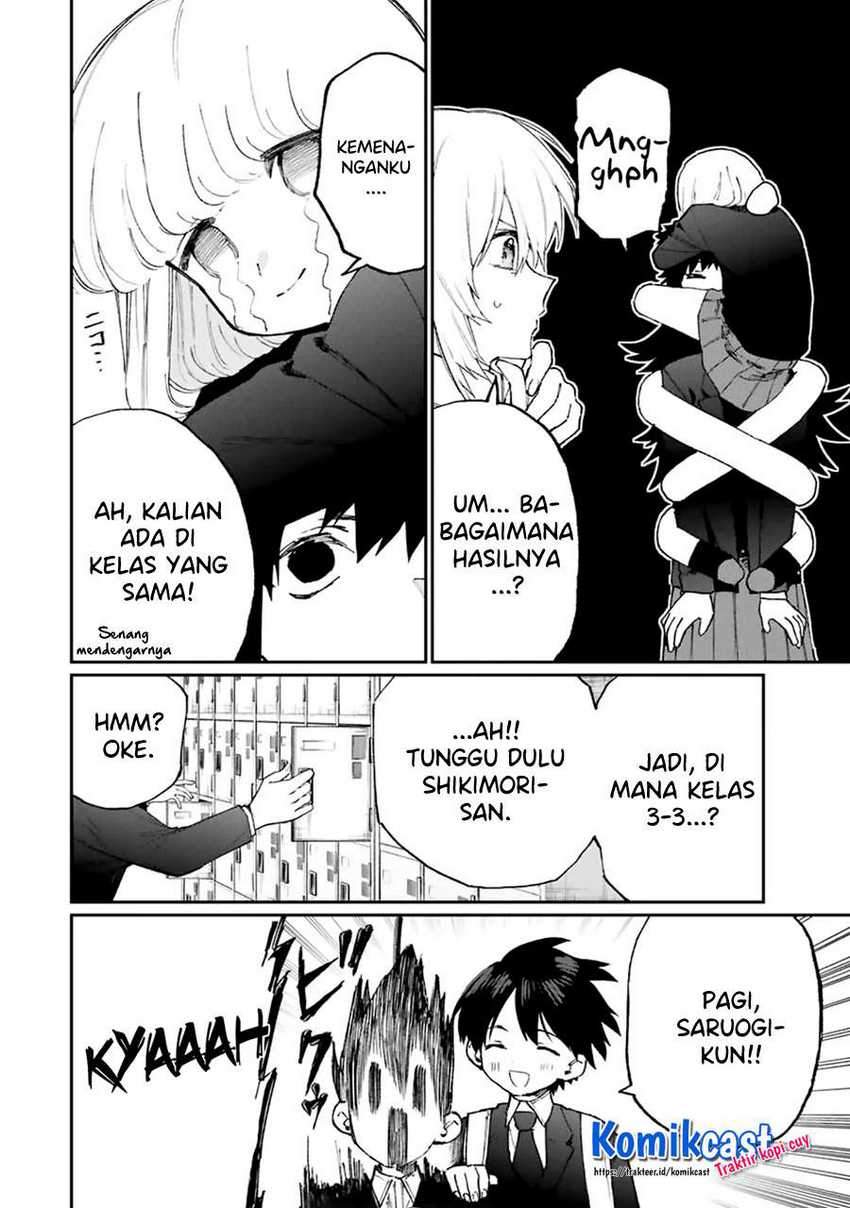 That Girl Is Not Just Cute Chapter 119 Gambar 10