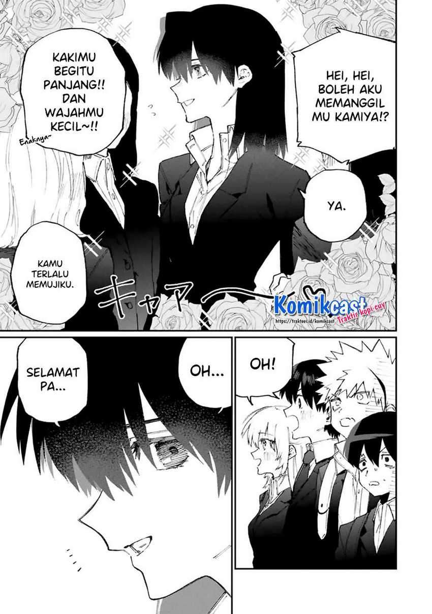 That Girl Is Not Just Cute Chapter 119 Gambar 13