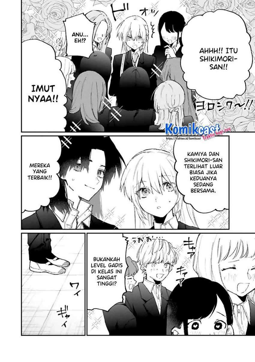 That Girl Is Not Just Cute Chapter 119 Gambar 14