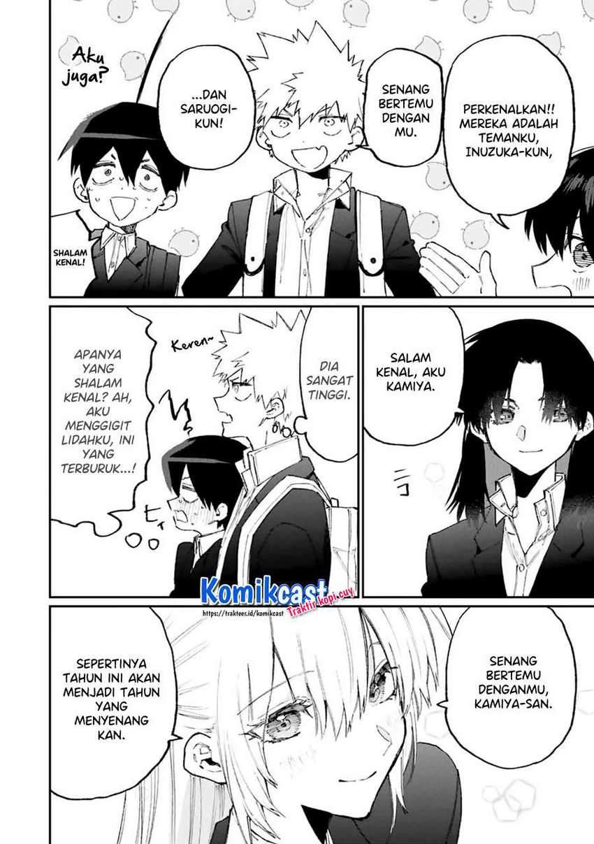 That Girl Is Not Just Cute Chapter 119 Gambar 16