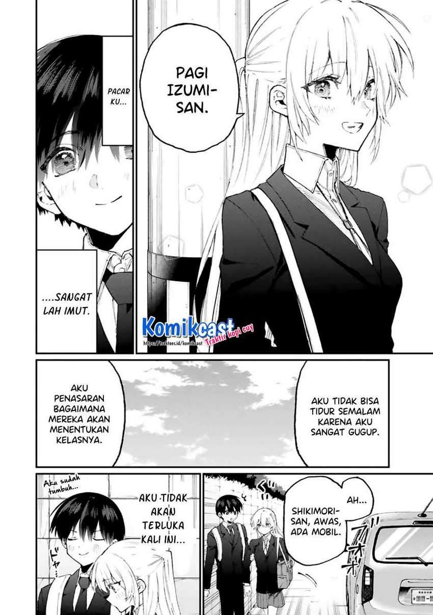 That Girl Is Not Just Cute Chapter 119 Gambar 3