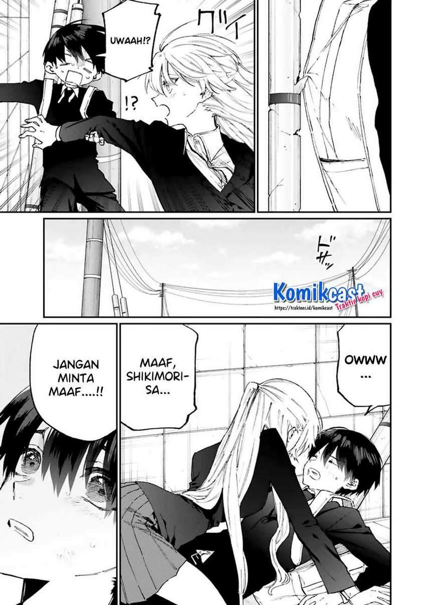 That Girl Is Not Just Cute Chapter 119 Gambar 4