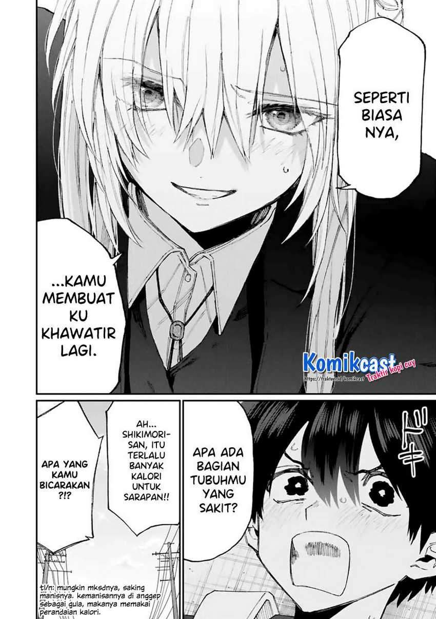 That Girl Is Not Just Cute Chapter 119 Gambar 5
