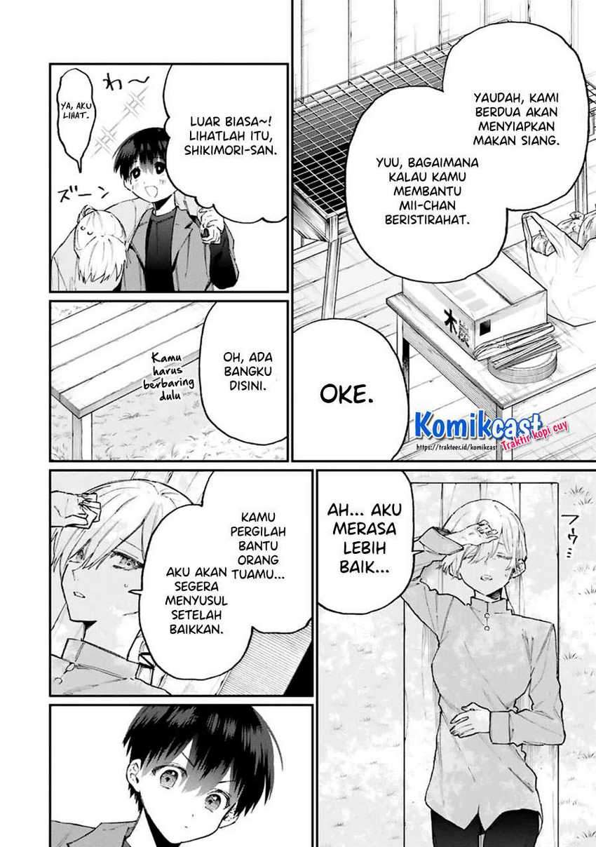 That Girl Is Not Just Cute Chapter 118 Gambar 7