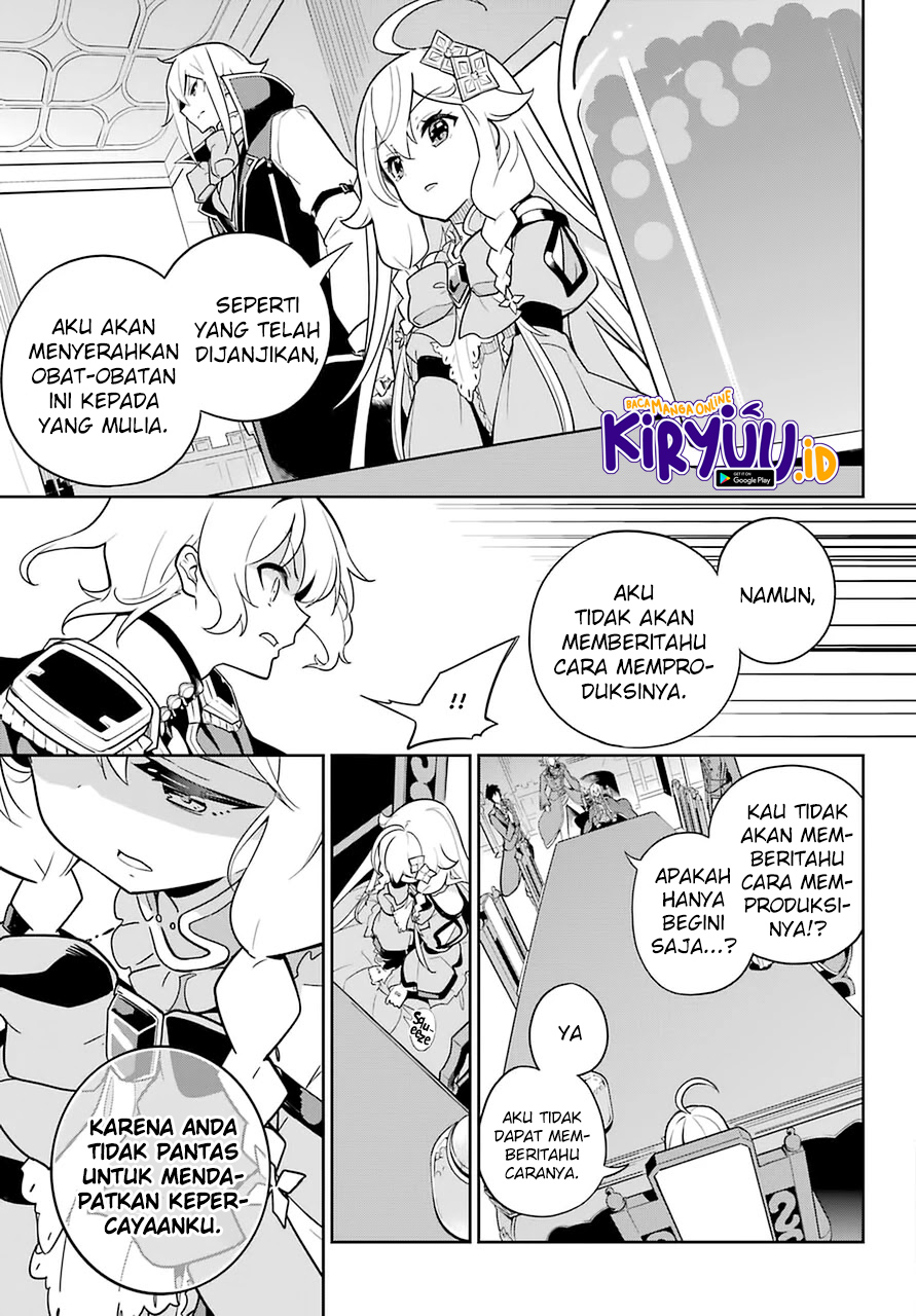 Eiyuu no Musume Toshite Umarekawatta Eiyuu wa Futatabi Eiyuu o Mezasu Chapter 34 Gambar 21