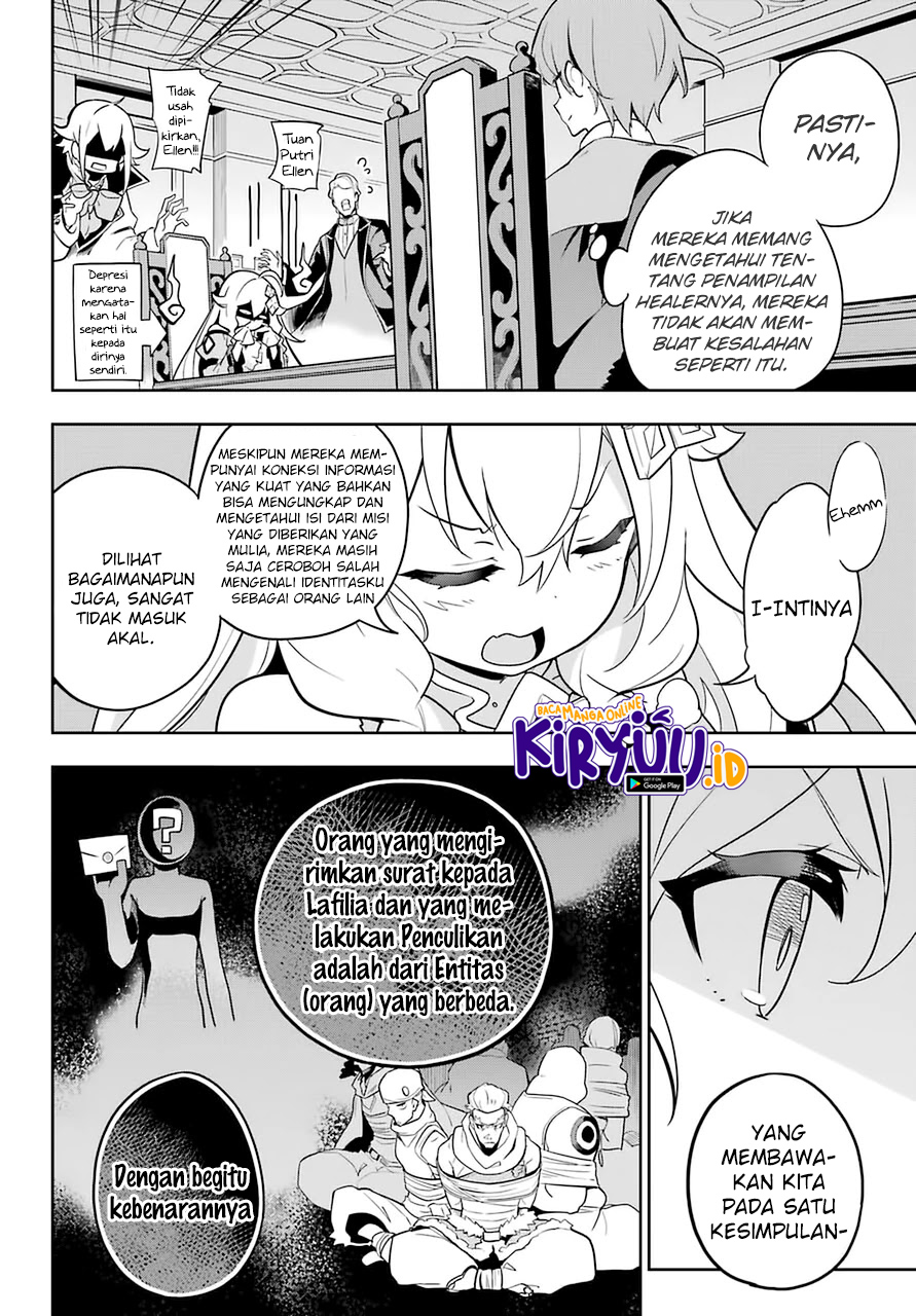 Chichi wa Eiyuu, Haha wa Seirei, Musume no Watashi wa Tenseisha Chapter 34 Gambar 9