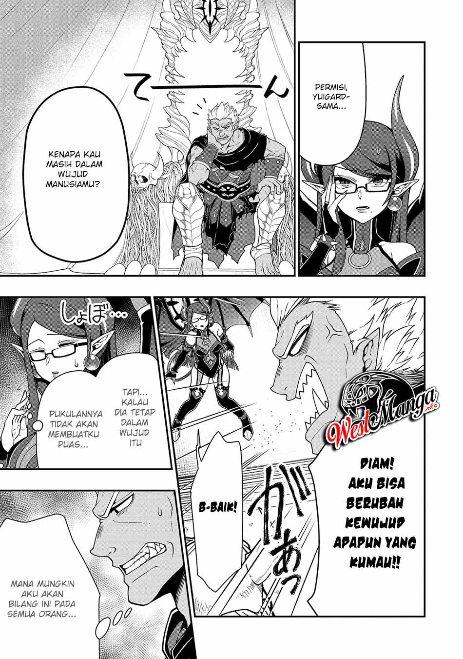 Lv2 kara Cheat datta Moto Yuusha Kouho no Mattari Isekai Life Chapter 27 Gambar 5