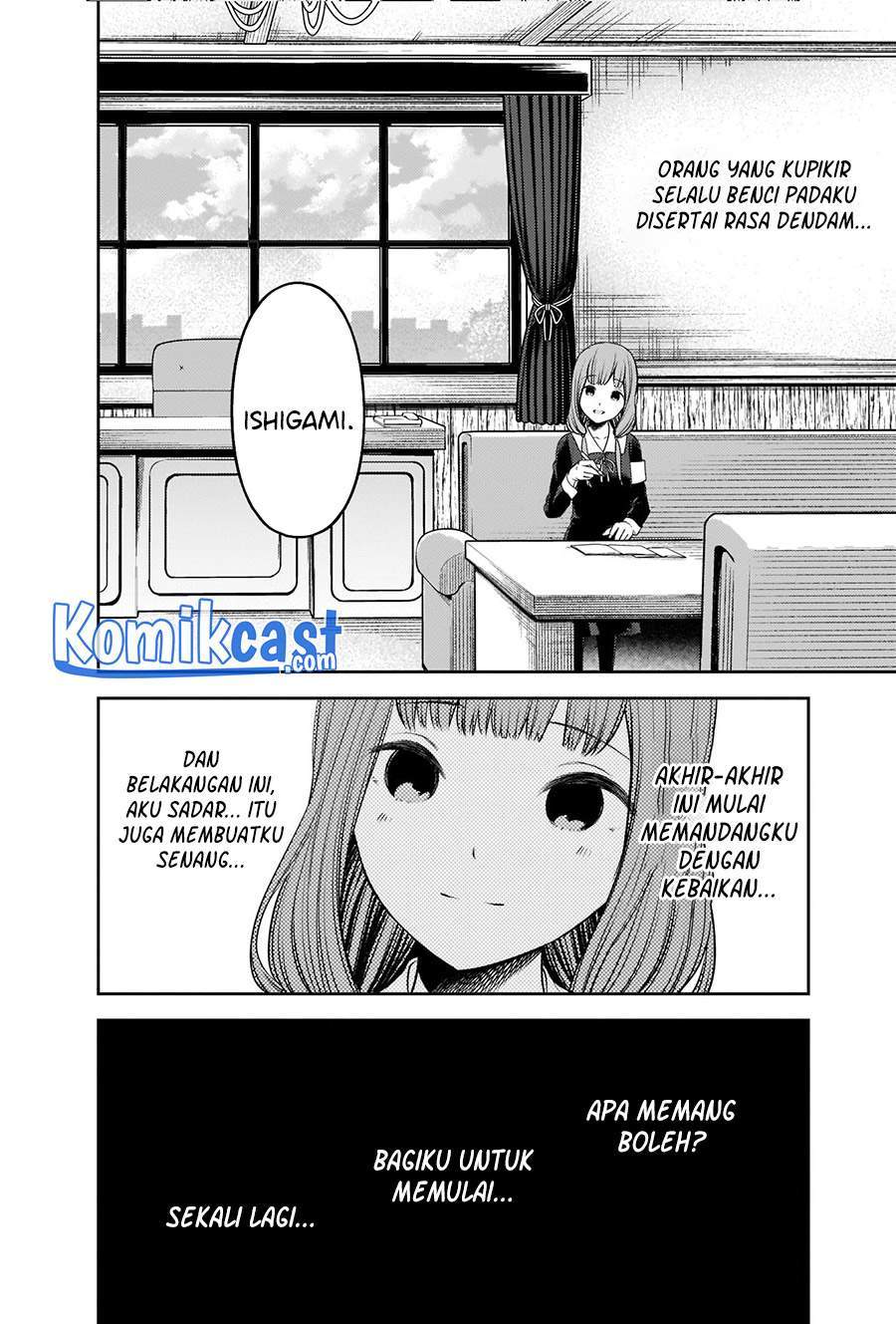 Kaguya-sama wa Kokurasetai – Tensai-tachi no Renai Zunousen Chapter 238 Gambar 13