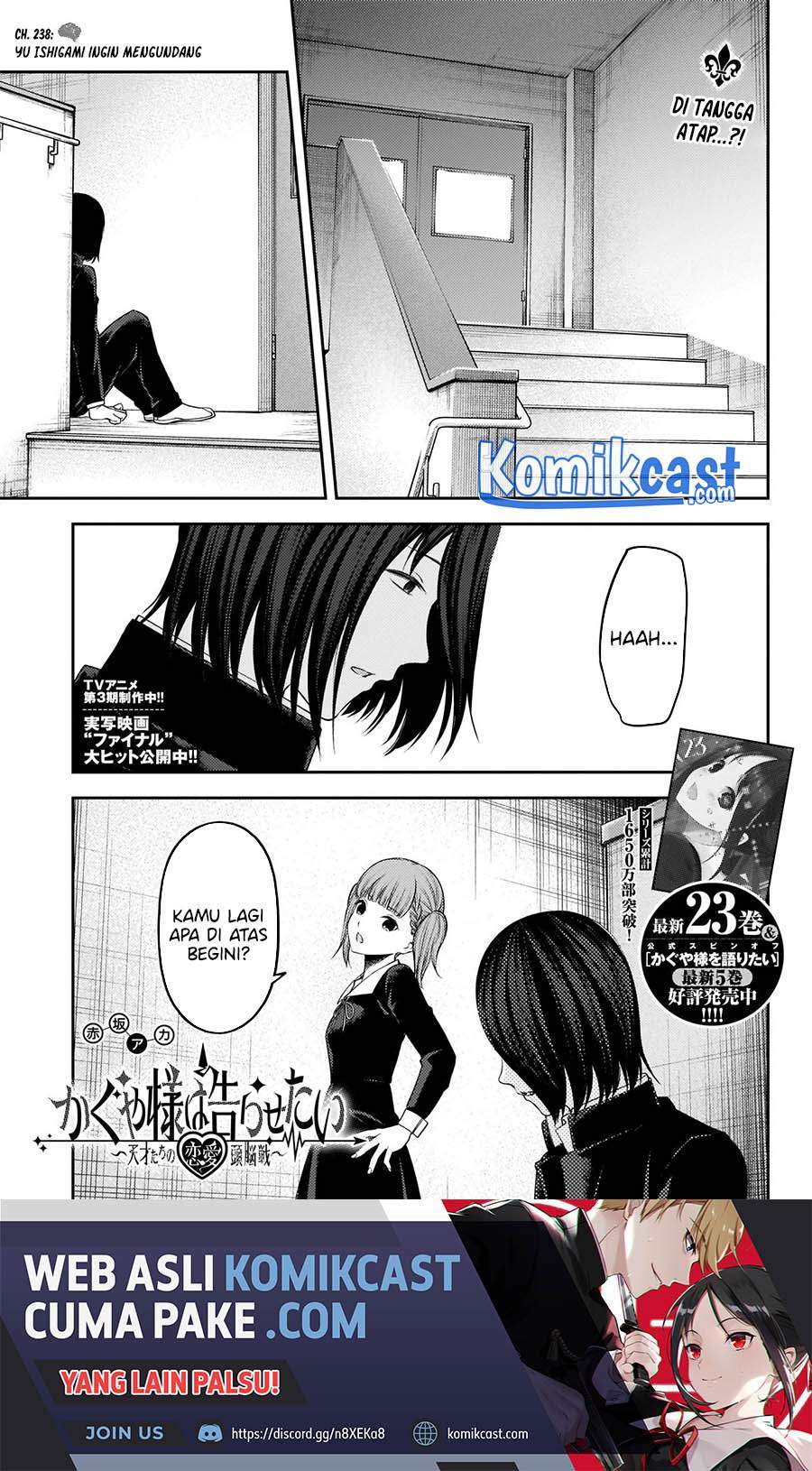 Baca Manga Kaguya-sama wa Kokurasetai – Tensai-tachi no Renai Zunousen Chapter 238 Gambar 2